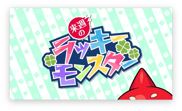 スクリーンショット 2021-07-28 16.29.25