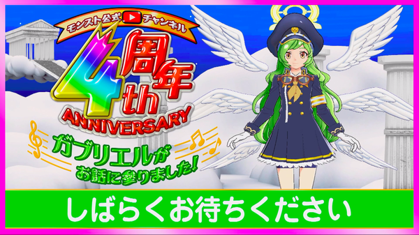 スクリーンショット 2019-02-24 18.18.07