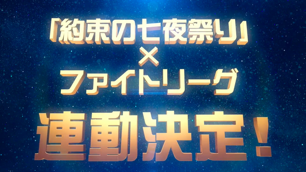 スクリーンショット 2018-06-30 12.36.40