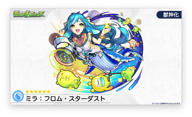 スクリーンショット 2021-05-13 16.11.52