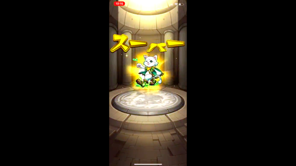 スクリーンショット 2019-06-02 11.51.10
