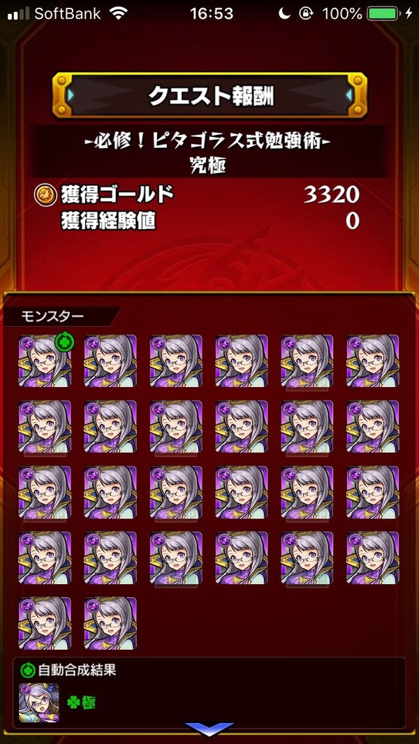 Dx1dnkbVYAAEOY-