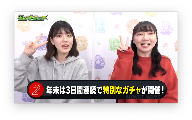 スクリーンショット 2022-12-28 16.04.19