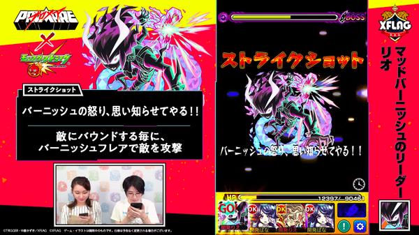 スクリーンショット 2019-06-03 18.19.07