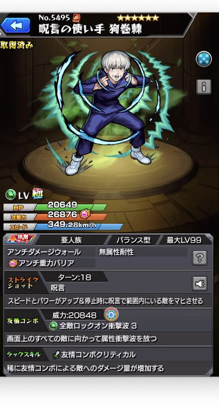 スクリーンショット 2021-04-30 18.45.52