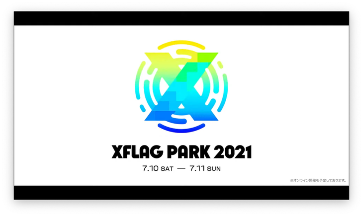 スクリーンショット 2021-04-25 21.25.55