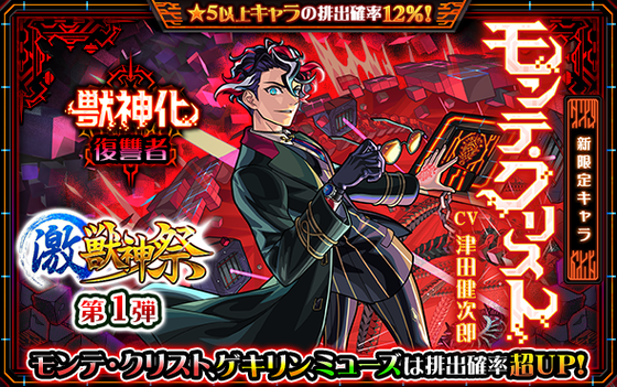 QQ6a3xLHUPKB20240704f