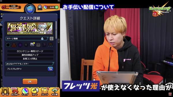 スクリーンショット 2020-03-21 15.39.56