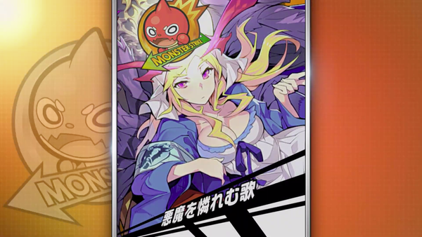 スクリーンショット 2019-07-13 12.21.03(2)