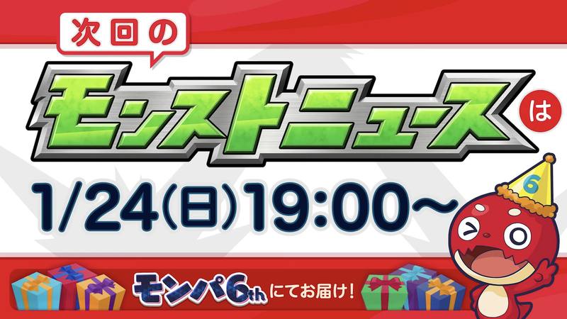 スクリーンショット 2021-01-22 2.39.25