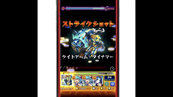 スクリーンショット 2019-11-25 1.33.31