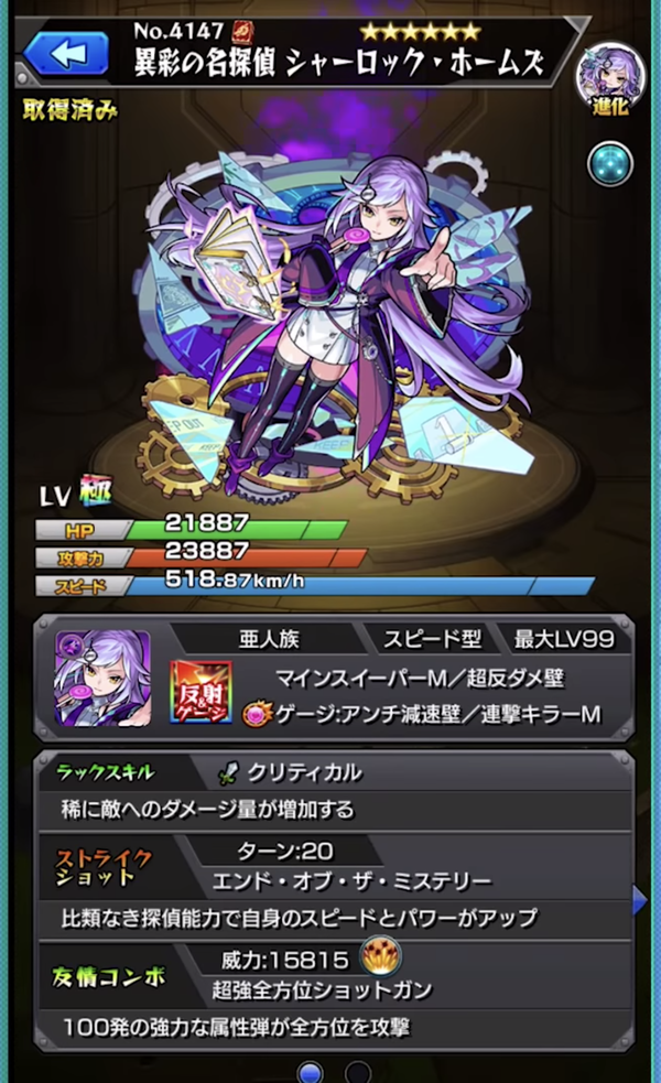 スクリーンショット 2019-06-27 21.13.00