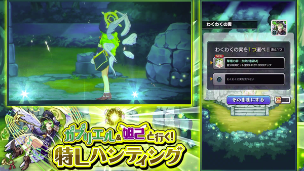 スクリーンショット 2019-07-13 16.19.11(2)