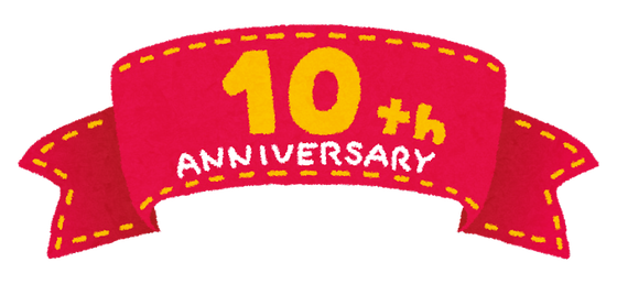 anniversary10