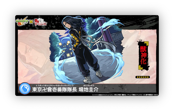 スクリーンショット 2023-09-30 18.54.28