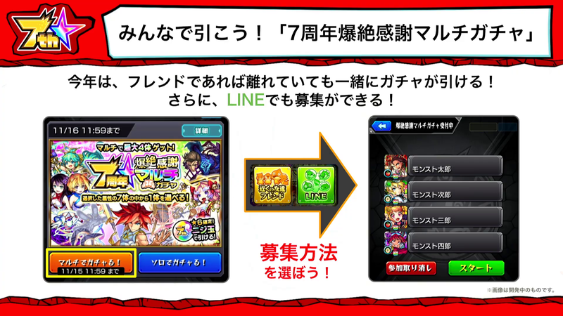 vlcsnap-2020-10-04-18h50m18s929