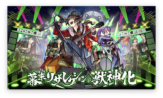 スクリーンショット 2023-07-08 20.35.04