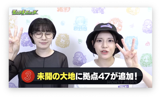 スクリーンショット 2023-07-13 16.05.51