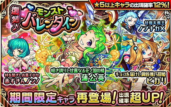 zZcbMmWJ20220210_valentine