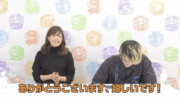 スクリーンショット 2020-03-29 19.49.11