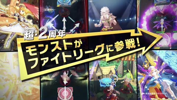 スクリーンショット 2019-08-14 16.55.31