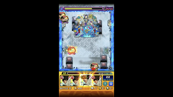 スクリーンショット 2019-11-15 22.43.50