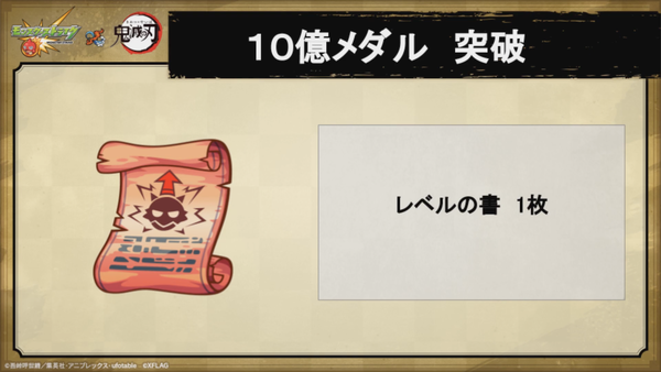 スクリーンショット 2020-02-15 4.43.04