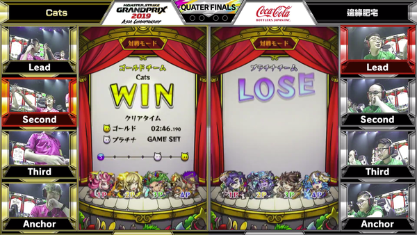 スクリーンショット 2019-07-14 16.52.42(2)