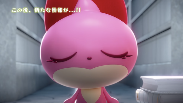 スクリーンショット 2019-08-31 19.46.08
