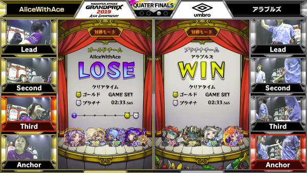 スクリーンショット 2019-07-14 16.09.48(2)