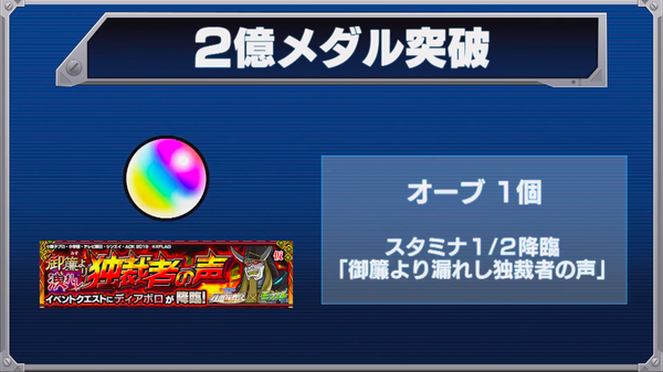 スクリーンショット 2019-03-05 19.53.23