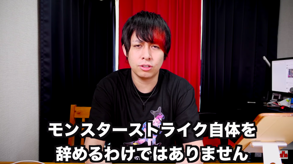 スクリーンショット 2019-03-09 19.00.26
