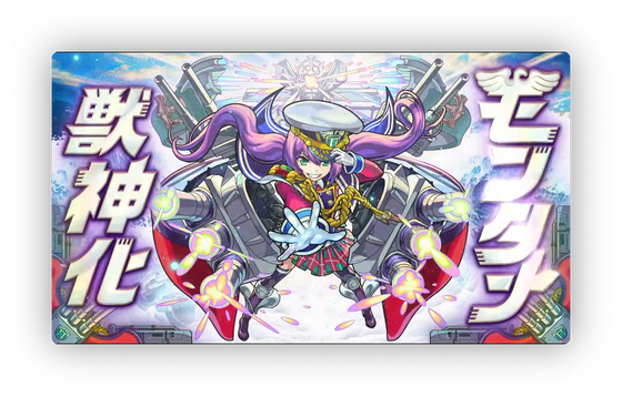 スクリーンショット 2023-10-01 18.36.59