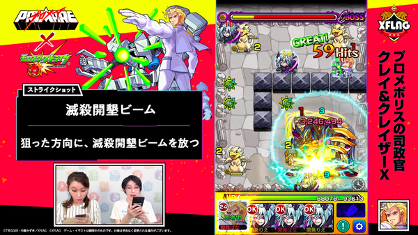 スクリーンショット 2019-06-03 18.32.16