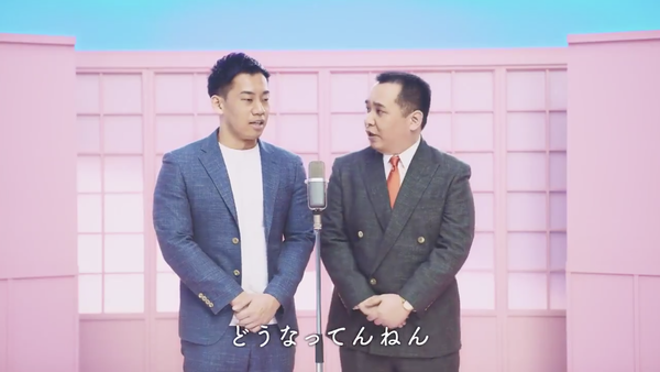 スクリーンショット 2020-04-02 18.43.13