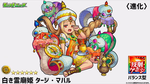スクリーンショット 2019-02-28 16.09.30