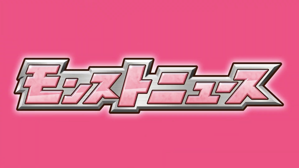 スクリーンショット 2020-04-25 16.06.08