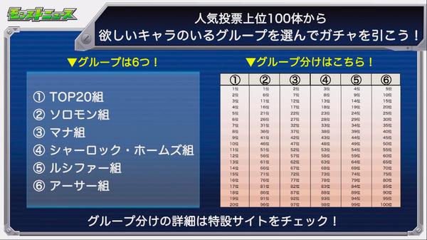 スクリーンショット 2019-10-16 16.18.48