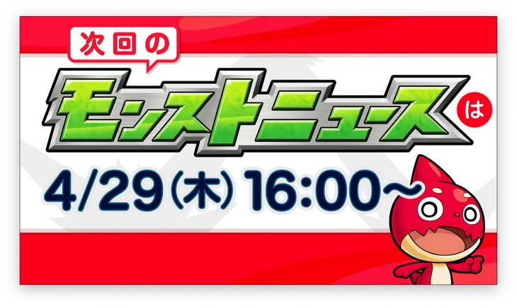 スクリーンショット 2021-04-25 20.27.03