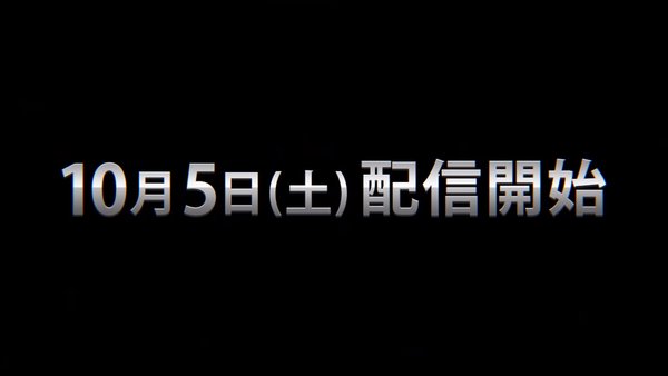 スクリーンショット 2019-08-31 19.46.50