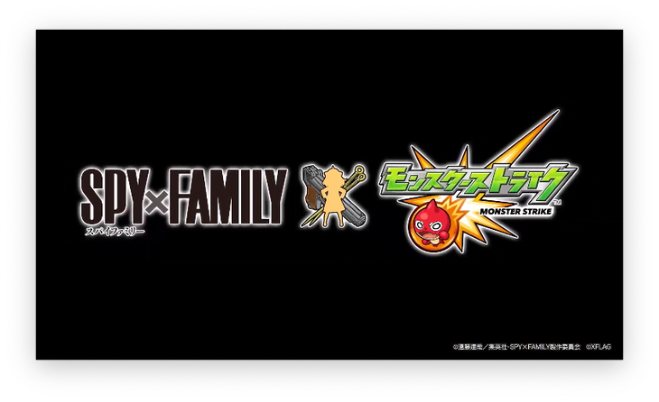 スクリーンショット 2022-05-26 16.05.18