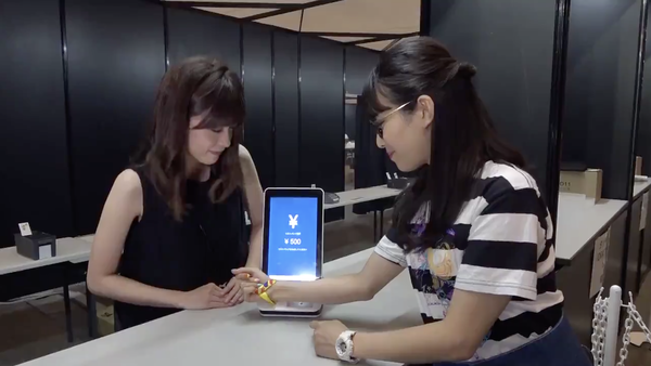 スクリーンショット 2019-07-13 2.11.02