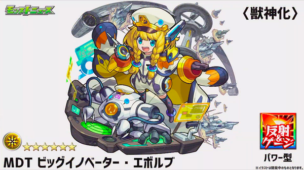 スクリーンショット 2019-03-14 16.11.04