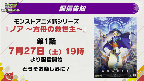 スクリーンショット 2019-07-13 14.33.46(2)