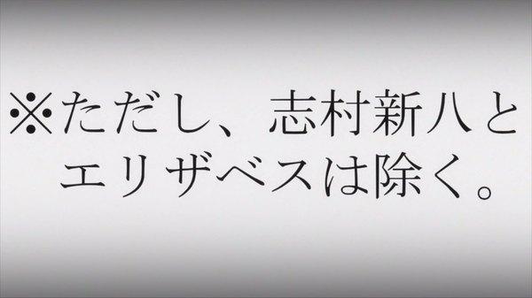 スクリーンショット 2019-09-04 19.07.04