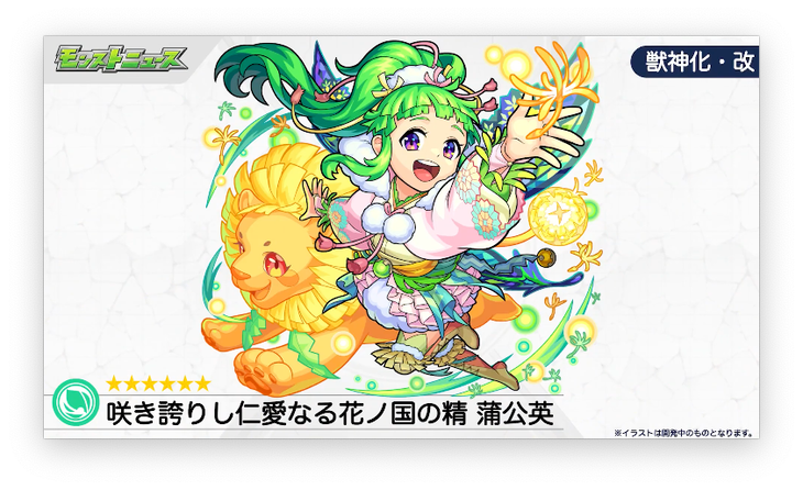 スクリーンショット 2022-02-03 16.19.42