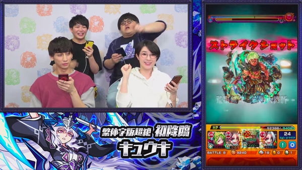 スクリーンショット 2019-07-04 23.01.35