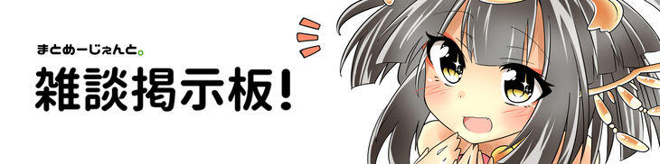 162135aaのコピー_waifu2x_art_noise3_scale_tta_1
