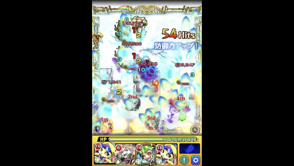 スクリーンショット 2019-11-18 11.09.01