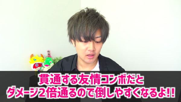 スクリーンショット 2018-09-11 14.33.19